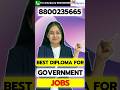 10th/12th ke Baad Direct Govt Job 🎯 Top Diplomas + Exams &amp; Salary Explained