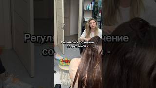 Качественные услуги начинаются с образованного персонала. Поэтому мы учимся всегда