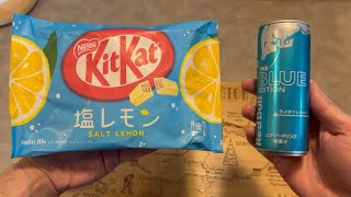 Trying 9 Japanese Exclusive Treats