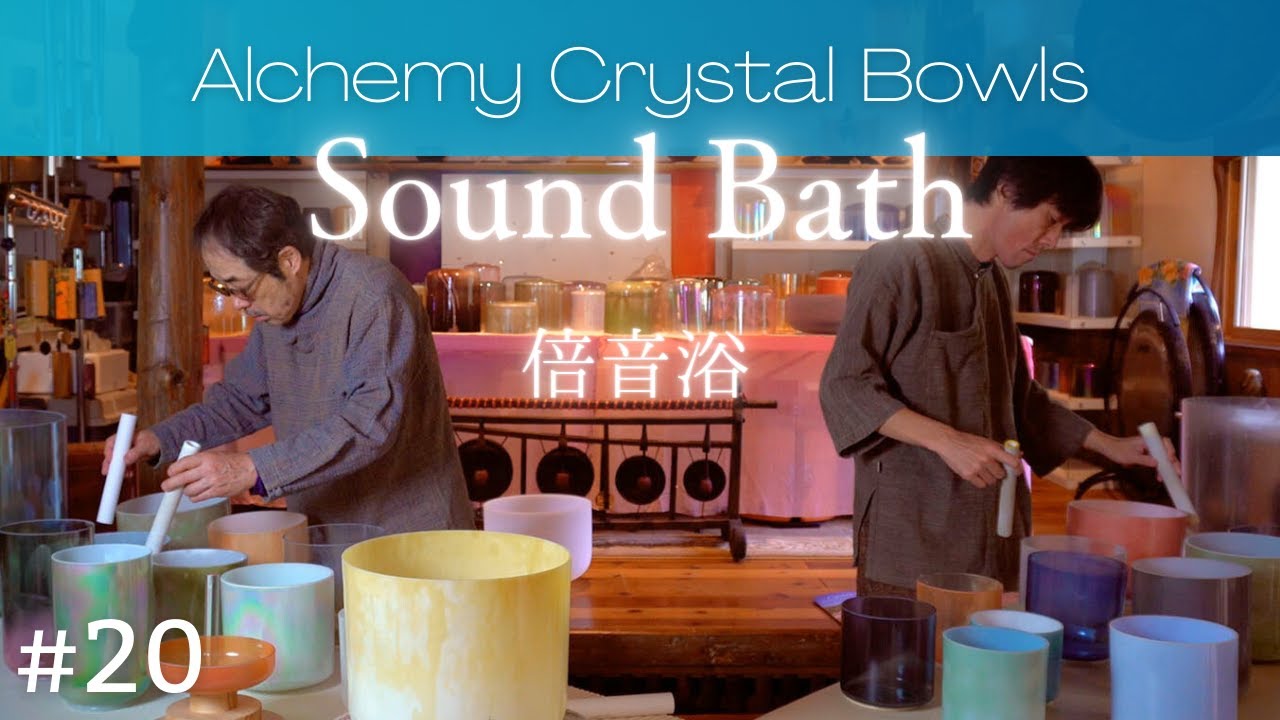 クリスタル音楽療法ボウル MELTさん専用 クリスタル音楽療法ボウル MELTさん専用 クリスタルボウルとは by