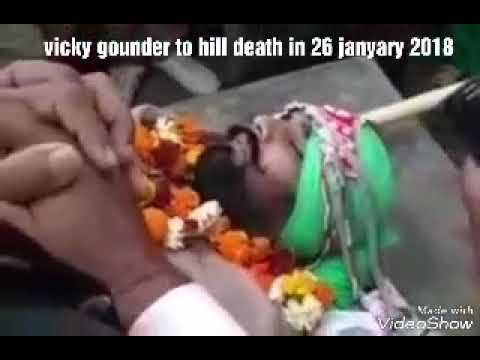 Vicky gounder to hill death