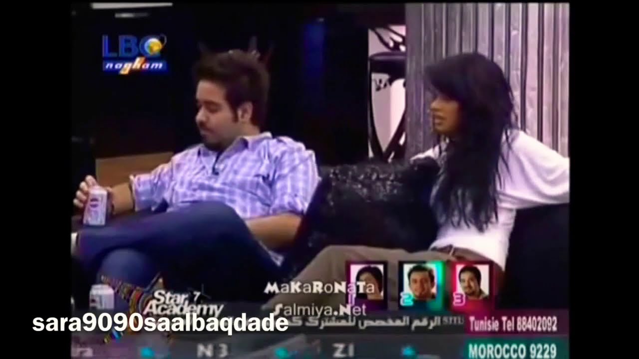 احلى صداقه رحمه وناصيف ستار أكاديمي 7 ناصيف يقلد رحمه لمه تستفز وتعصب 😬