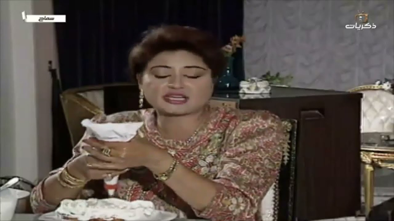 تمثيلية السهرة النادرة سماح من بطولة بكر الشدي، زينب العسكري.