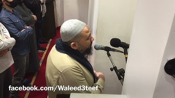 تلاوة من سورة المائدة (٣) #رمضان ١٤٤٣هـ الشيخ #وليد_عاطف