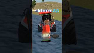 Indian vehicle games 36_30 AALE