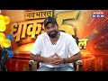 Mohammed Shami Exclusive: कावड़ यात्रा पर ये क्या बोल मोहम्मद शमी? त्योहार पर चौंकाने वाला बयान