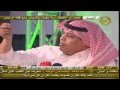 بدر الخالدي قصيدة الحكومة امسية شباب عنك 