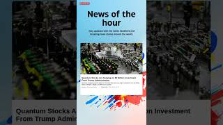 Breaking News: Quantum Stocks Are Surging on $2 Billion Investment From Trump Administration #Trump