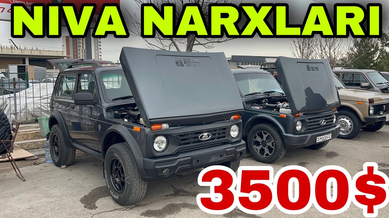 10 февраля 2026 г.NIVA NARXLARI SERGELI MOSHINA BOZORI ARZON NIVA NARXLARI SERGELI MOSHINA BOZORI