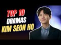 أفضل 10 مسلسلات للمخرج كيم سون هو يجب عليك مشاهدتها الترتيب 