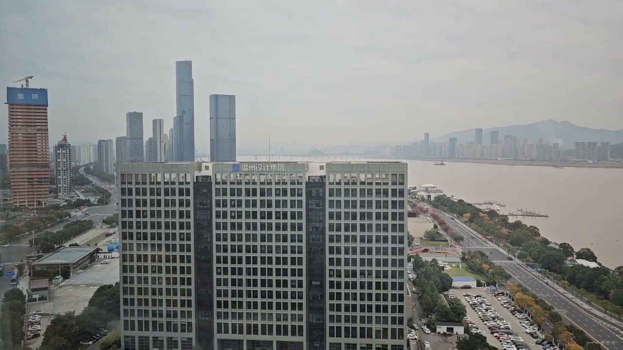 Несколько фактов о городе Вэньчжоу (Wēnzhōu) из окна отеля Шангри-ла.Столица зажигалок,очков и обуви