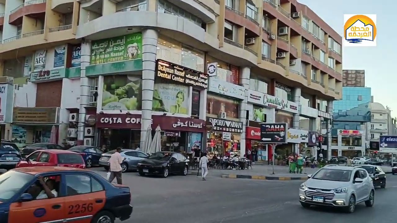 شقه للبيع الغردقه شارع شيراتون قريبه للبحر والفنادق السياحيه