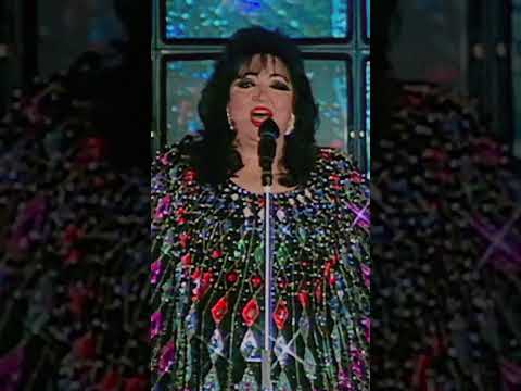 ريت المنايا تحوم ع الأنذال دار بدار سميرة توفيق