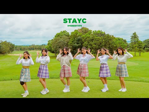 STAYC(스테이씨) '색안경 (STEREOTYPE)' DANCE COVER BY A’FLOS