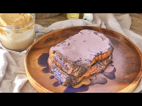 Ube French Toast Recipe