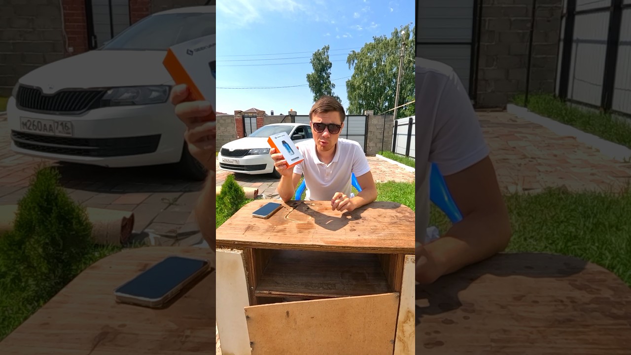 GEEKVAPE AN 2 KIT - ОБЗОР