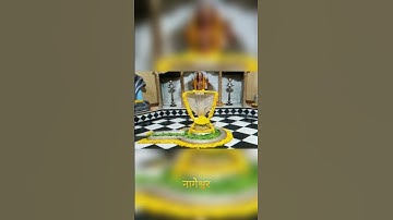Mahashivrarti status 12 jyotirling #mahashivratri #shivratri2023 #shiv #shankar #mahadev #status