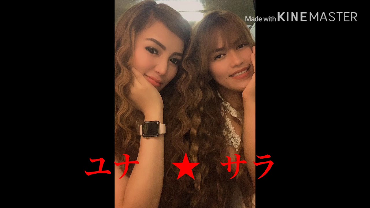 フィリピンパブクラブタイム 「システム」 - YouTube