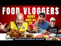 Dark reality of food vloggers  must watch