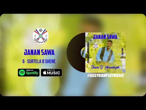 Janan Sawa 6 Surtela B Shene 1996 