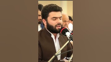 قل أتعلمون الله بدينكم والله يعلم || سورة الحجرات