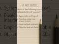 UGC NET Paper 1 | Most Important Question | Research Aptitude | Easy Explanation