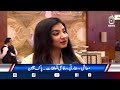 Middle East Tensions | Global Economic Crisis | Pakistan China Relations - Rubaru