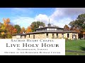 Holy Hour - Mar 18 - Adoration, Vespers, Rosary, Litany, Benediction