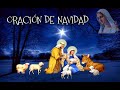 ORACIÓN DE NAVIDAD