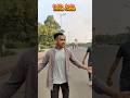 India Gate ghummu ghummu 🫣💝🌴//#masti