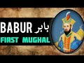 Babur The First Mughal Empire Of The Mughals Episode 1 Documentary Babur The First Mughal Empire Of The Mughals Episode 1 Documentary