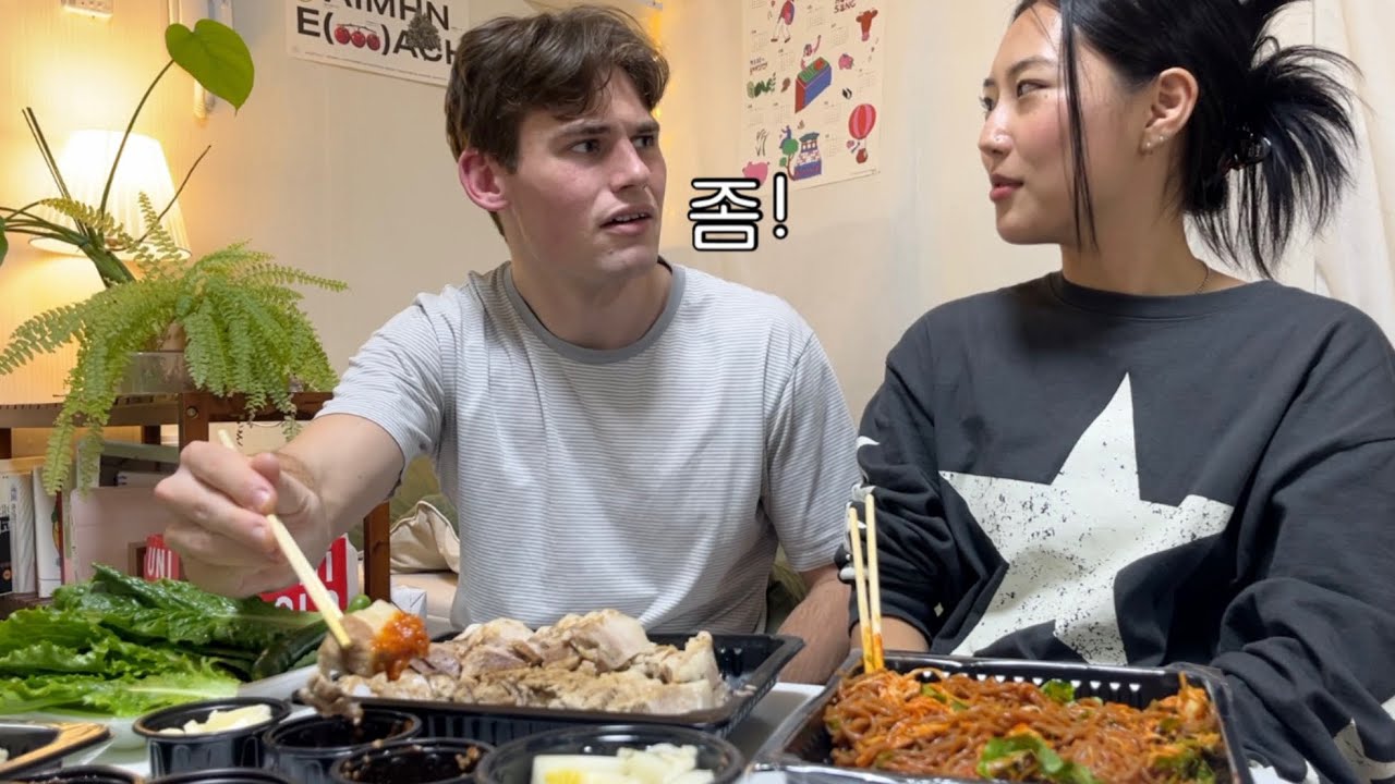 [솔로지옥5 1-4화] 영국인 남친 옆에 두고 근육질 남자 감상하기 💪🏻🏋🏻‍♂️ • 국제커플의 한국말로 하는 솔로지옥5 리액션 • 보쌈먹방