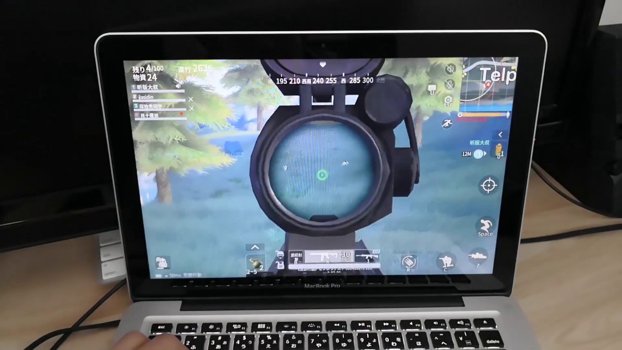 Play Knives Out At Macbookpro 12 Youtube