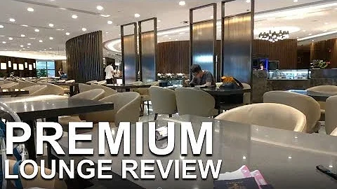 Premium Lounge Review | Guangzhou Baiyun International Airport | China - DayDayNews