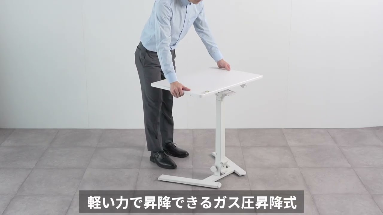 スタンディングデスク(昇降デスク ガス圧デスク 折りたたみテーブル スタンディングデスク(昇降デスク ガス圧デスク 折りたたみテーブル