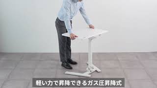 スタンディングデスク（昇降デスク ガス圧デスク 折りたたみテーブル 完成品出荷 落下防止ストッパー 天板角度調整可能 無段階調節  フック付き 薄さ15cm）100-ERD054BK/W