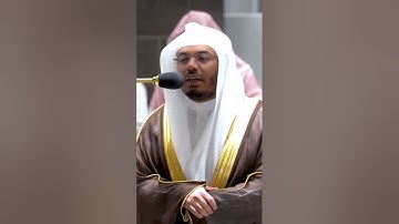 وهو الذي أنشأ لكم السمع والأبصار والأفئدة ۚ ~ تلاوة خاشعة للشيخ ياسر الدوسري - التلاوة كاملة بالوصف