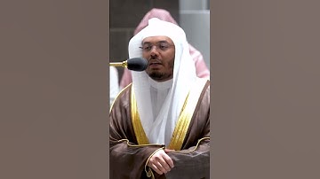 وهو الذي أنشأ لكم السمع والأبصار والأفئدة ۚ ~ تلاوة خاشعة للشيخ ياسر الدوسري - التلاوة كاملة بالوصف
