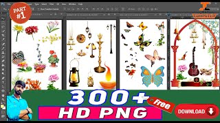 300  HD PNG Images Collection- Free Download ⏬|| How To Download PNG FILE  || Png zip file download