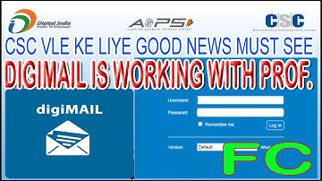DIGIMAIL IS WORKING WITH PROF | GOOD NEWS FOR ALL CSC VLE | LOGIN DIGIMAIL & SEE THE NOTIFICATION