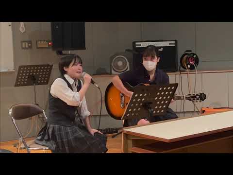 Kaho & Shihotan - 丸の内サディスティック#1 （椎名林檎）軽音部 Summer Live '22