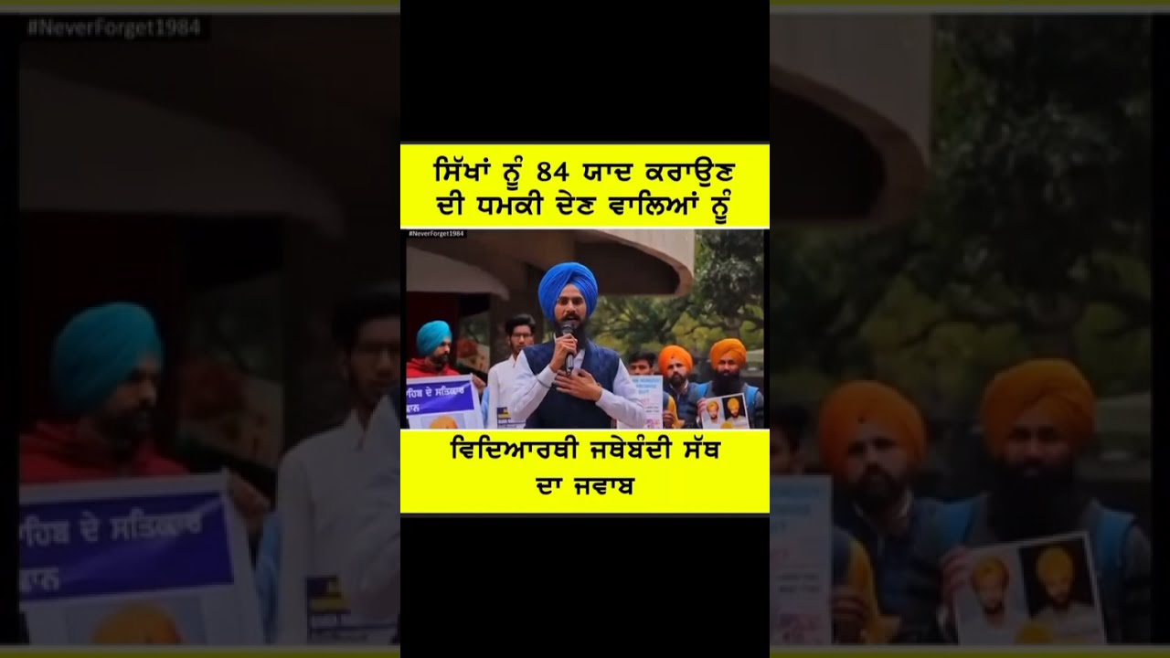 Listen his 5 minutes speech about 1984 