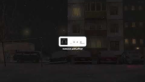 تلاوة تهزّ القلوب بصوت عبد الرحمن مسعد | قرآن يريح القلب ويشرح الصدر