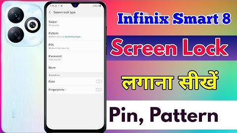 infinix smart 8 screen lock | infinix smart 8 main pattern lock kaise lagaye | infinix smart 8 lock