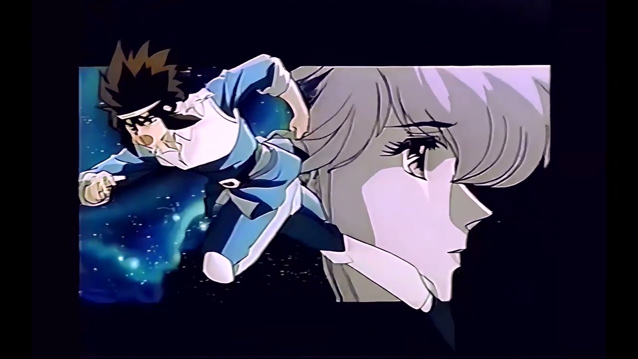 MAPS (1994 Anime VHS Promo)