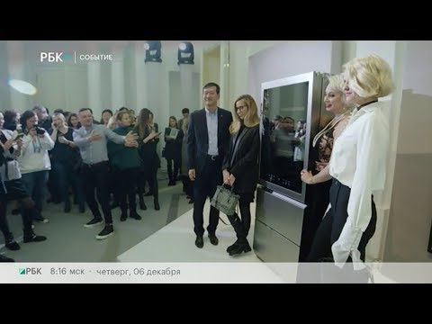 Video: VENE LG SIGNATURE ART NÄDAL MOSKVA KAASAEGSE KUNSTIMUUSEUMIS (MMOMA)