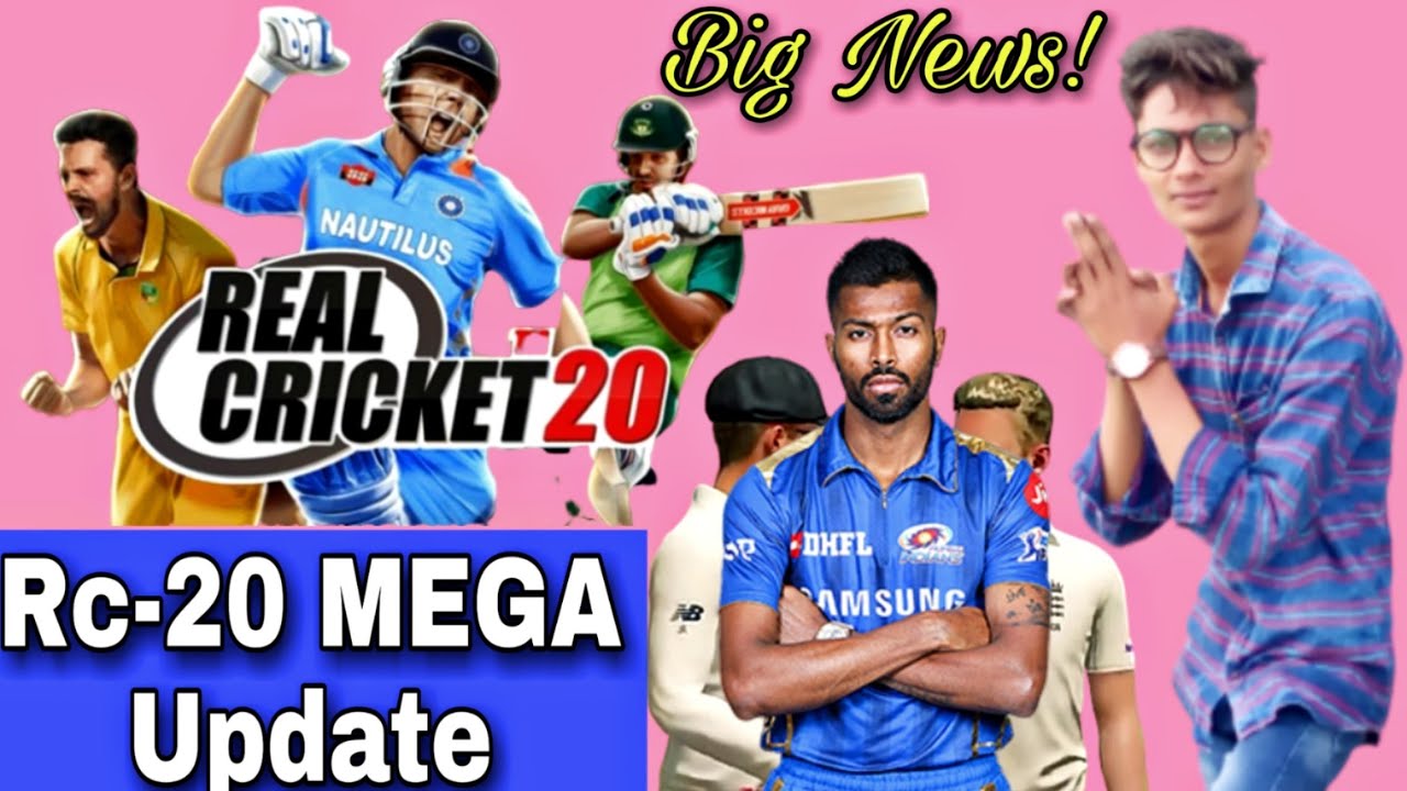 Real Cricket 20 New Update News | Real Cricket 20 New Update | Real Cricket 20 New Update Features