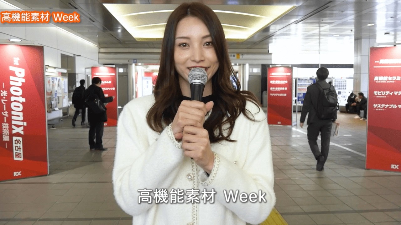 【高機能素材 Week 】現地のリアルをお届け！注目ブースとイベントレポート