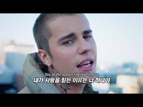 🌟 늦게 들을수록 당신만 손해 : The Kid LAROI, Justin Bieber – Stay [가사/해석/lyrics]