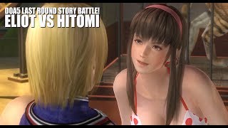 Doa5Lr Story Battle Circus Showdown